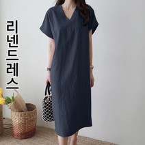 엘레강스 미디 원피스 편안한 데일리 반팔 원피스