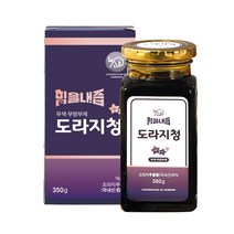 도라지청 유리 350g 힘을내즙 청춘애한방 도라지꿀청 도라지차 건강차