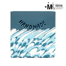 마타바 라운딩핸드메이드스탬프