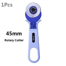 보일러 배관 부품 주름관 로터리 커터 키트 패브릭 커터 45mm-28mm 커터 베이드 트레이싱 휠 커팅 매트 아크릴 눈금자 바느질 클립 포함, 06 Pcs1N6