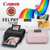 캐논 와이파이 포토프린터 SELPHY CP1500, 블랙