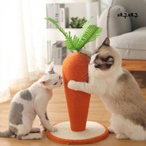 애구애구 고양이 당근 수직 스크래쳐, 당근 수직 스크래쳐 L