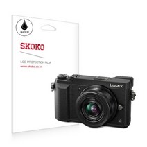 기타 바보사랑[스코코]LUMIX DMC-GX85 용 SKOKO 카메라 올레포빅 액정 보호필름 (2매)