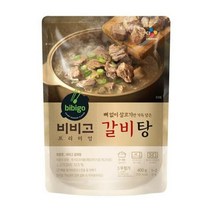 CJ 비비고 갈비탕 가족보양식 간편음식 자취음식 400g, 2세트