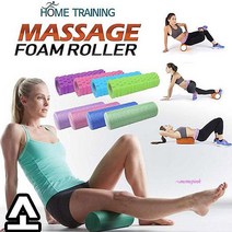 MMSb_폼롤러 폼블러 폼플러 롤폼 롤러폼 마사지 요가 소형 폼풀러 근막이완 헬스uvw557, 상품선택