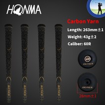 탄소 원사 Honma BERES ckg-205 골프 그립 10 개/몫 철과 나무 골프 클럽, 01 without nameplate