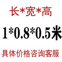 개비온 게비온 스톤네트 철망 돌담 돌망태 돌망 옹병 앉음벽 와이어매쉬, 1X0.8X0.5