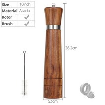 후추 그라인더 목재 소금 및 제분소 트 (예비 라믹 브러시 포함) 주방용 셰이커 ES, CHINA, 10 inch