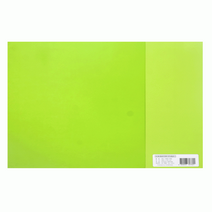 개인가림판화일 부동산 화일 문구 사이트 서류파일 용품 사무 문방구, 단품, 상세페이지 참조, 상세페이지 참조