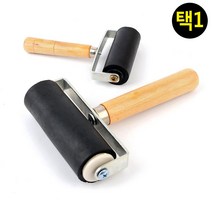 z 동 판화 고무 롤러 원목 스텐실 기법 고무판화, 6cm