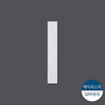 케익띠-피스형 OPP무지 5cm 1000장