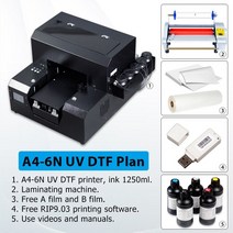 UV 인쇄기 프린터 자동 A3 UV DTF 프린터 접착 필름 전사 스티커 로고 유리 아크릴 금속 제작 인쇄, 02 A46N UV DTF Plan