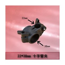 전자 드럼 패드 가정용 트리거 세트 배터리 어쿠스틱 음악 연습 Eletronicos 전문 악기, 22mm cross buckle