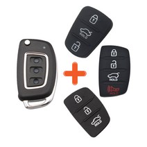 굿제이비 셀프 교체형 고무 차키 차량용 폴딩키 자동차 무선키 열쇠 버튼 쏘나타 아반떼 투싼 싼타페 쏘렌토 포르테 쏘울 레이 모닝 엑센트 스타렉스 그랜져 K5 K7 I30 커버 덮개, 1. 구형 3버튼