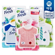 애경 홈즈 에어후레쉬 옷장용 방향소취제 32g x3개, 허브향(남자냄새제거) 32g x3개