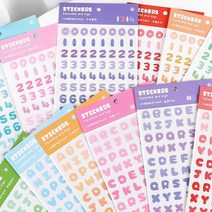PVC 큐트 젤리 알파벳 숫자 다꾸 다이어리 폴꾸 탑꾸 입체 엠보싱 스티커, 캔디