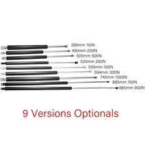 자동차 스트럿바 튜닝 2pcs 399-600mm 100-1500N 자동차 가스 스트럿츠 보닛 후드 트렁크 테일 게이트 충격, 08 885mm 150N