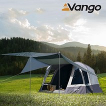 [반고] 모카라 TC450 클라우드그레이 면혼방 텐트세트, 1개, 단품