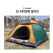 바다 계곡 원터치 그늘막 자동 방수텐트 돔형텐트, 런웨이브원터치텐트3 4인용