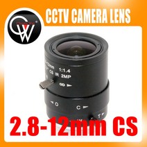 홈CCTV 가정용CCTV 무선CCTV 새로운 3MP HD 2.8-12mm cctv 렌즈 CS 마운트 매뉴얼 IR 1/2.7 "1:1.4 보, 한개옵션0