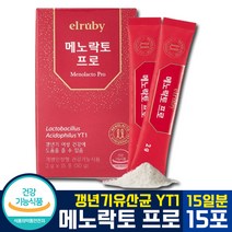 [ 박미선 갱년기 폐경기 유산균 YT1 ] 휴온스 엘루비 메노락토 프로 분말 가루 스틱 손발저림 열감 신 프리 포스트 바이오틱스 에스트로겐 부족 과다 락토 바실러스 에시도플러스, 1개 (15일분), 15포
