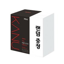 동서식품 카누 KANU 미니 마일드로스트150T/100T 30T+3/10T, 마일드 로스트100T (사은품있어용)