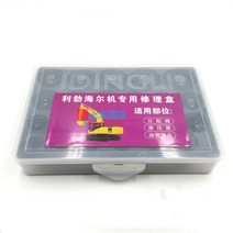 굴삭기 포크레인 부품 미니굴삭기 용품 Liebherr 950 926 924 934 944 956 특수 o-링 오일 씰 키트 씰 링, m