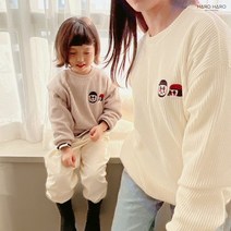 레옹 마틸다 니트 맨투맨 데일리 일상복 등원룩 맘커플룩 아이랑엄마랑 패밀리룩