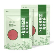 헤마토코쿠스 추출 분말 가루 300g (150gX2개), 없음