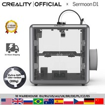 삼차원프린터 3D 프린팅 기계 creality 3d sermoon d1 동봉 킹스코아, 씨엔, 설교 d1, L