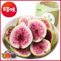 백초미 동결건조 무화과칩25g*2, 25g*2