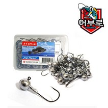 어부로 썬베이트 지그헤드 대용량 벌크 낚시 루어 웜 바늘 낚시용품, 1/2oz(35개입), 긴바늘
