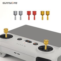 DJI RC 미니3 프로 컨트롤러 조종기 전용 스틱 알루미늄 합금, 레드