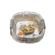 은박냄비 뽀글이 알루미늄 라면용기 10p
