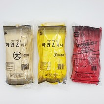 하얀손 미니 다용도 고무장갑 중(M) 10켤레, 1개, 옐로우