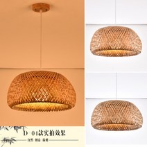 일본풍 컨셉 라탄 전등 매장 조명 인테리어, 60cm LED