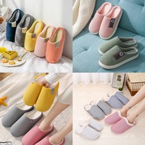 겨울 털 실내화 방한용 실내슬리퍼 사무실 겨울 슬리퍼 층간 소음 방지 거실화, 3.코듀로이 털 실내화, 그레이(남성용), 1개