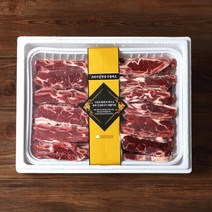 호주산청정우 LA갈비(원육) 2kg, 1개