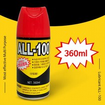 일신 ALL-100 방청윤활제(360ml) 소음 부식 잡음 방지, 본상품선택