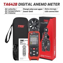 속도 측정기 스피드건 속도계 tasi ta642ab diaital 풍속계 휴대용 풍속계, ta642b(USB)