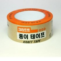 금성 크라프트 종이테이프 50mm x 40M (무광)