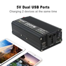 시거잭 인버터 시가잭 차량용 차량 inverter12v 220v 2000w 태양 광 자동차 전체 전원 2usb 전원 태양 inversor 태양 convertidor 12v, 2000w-보편적