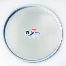 원형 양은쟁반(특대)-42cm, 본상품선택