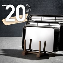 [강화 튀김 쟁반] 오븐 밧드 사각 빵 철제 바트 업소용 식당 스텐 세트 베이킹 트레이, 2호세트(2호쟁반+2호망)