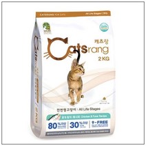 국산 참치 반려묘 헤어볼 전연령 사료 2kg 애완동물호텔 냥이사료 펫 밥 캣