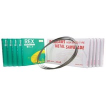 HZK790098렉스_밴드쏘날_NCC120_125_13x1 430x14P