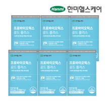 [한미헬스케어] 프로바이오틱스 골드 플러스 6박스 (6개월분), 단품, 단품