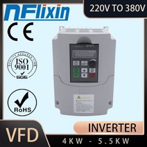 주파수 변환기 60hz 50hz 헤르츠 to 가변 드라이브 인버터/주파수 220V ~ 380V 4KW-11KW 3 상 vfd, 220 to 380v 7.5kw