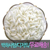 CANDY 가위박하사, 1개, 8kg