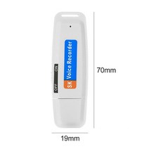 녹음기 소형 미니 다기능 충전식 u-디스크 휴대용 USB 디지털 오디오 음성 딕터폰, 하얀